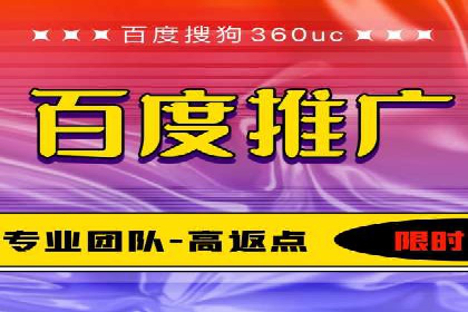 知乎平台上的信息流广告投放策略及成功案例